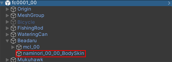field-player-entity-8